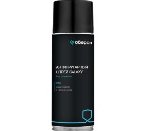 Спрей антипригарный Оберон GALAXY (520 мл)